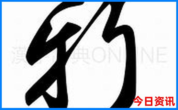 6合助手最新版