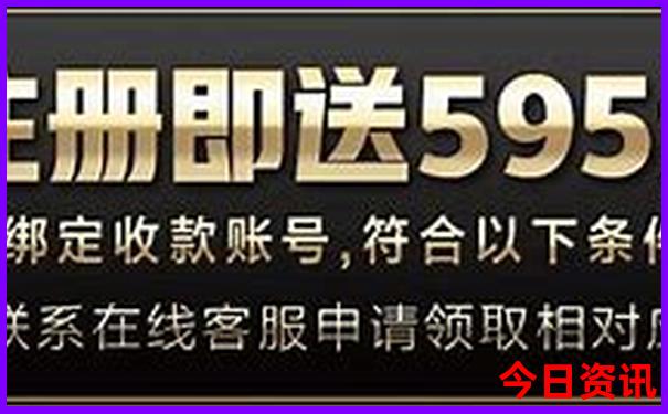 湖南夏季旅游最佳去处