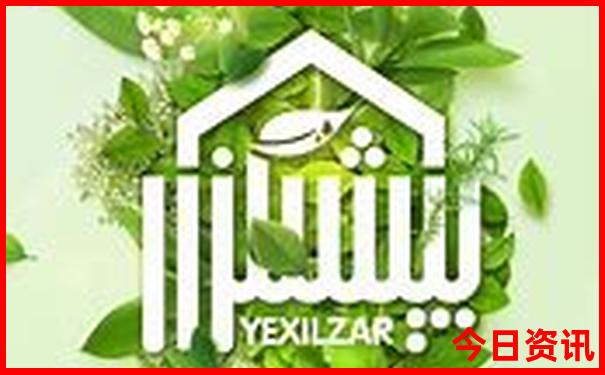 黄龙溪古镇景点介绍